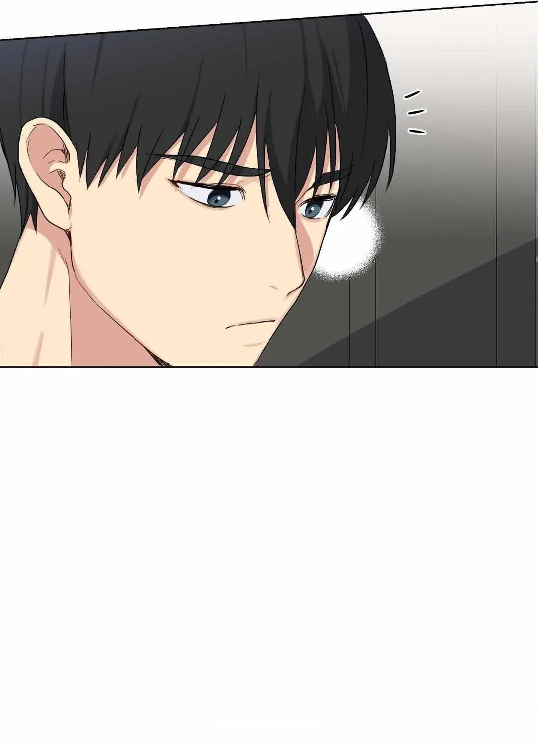 Read A Gloomy Delusion chapter 23 image 73 on Lezhin