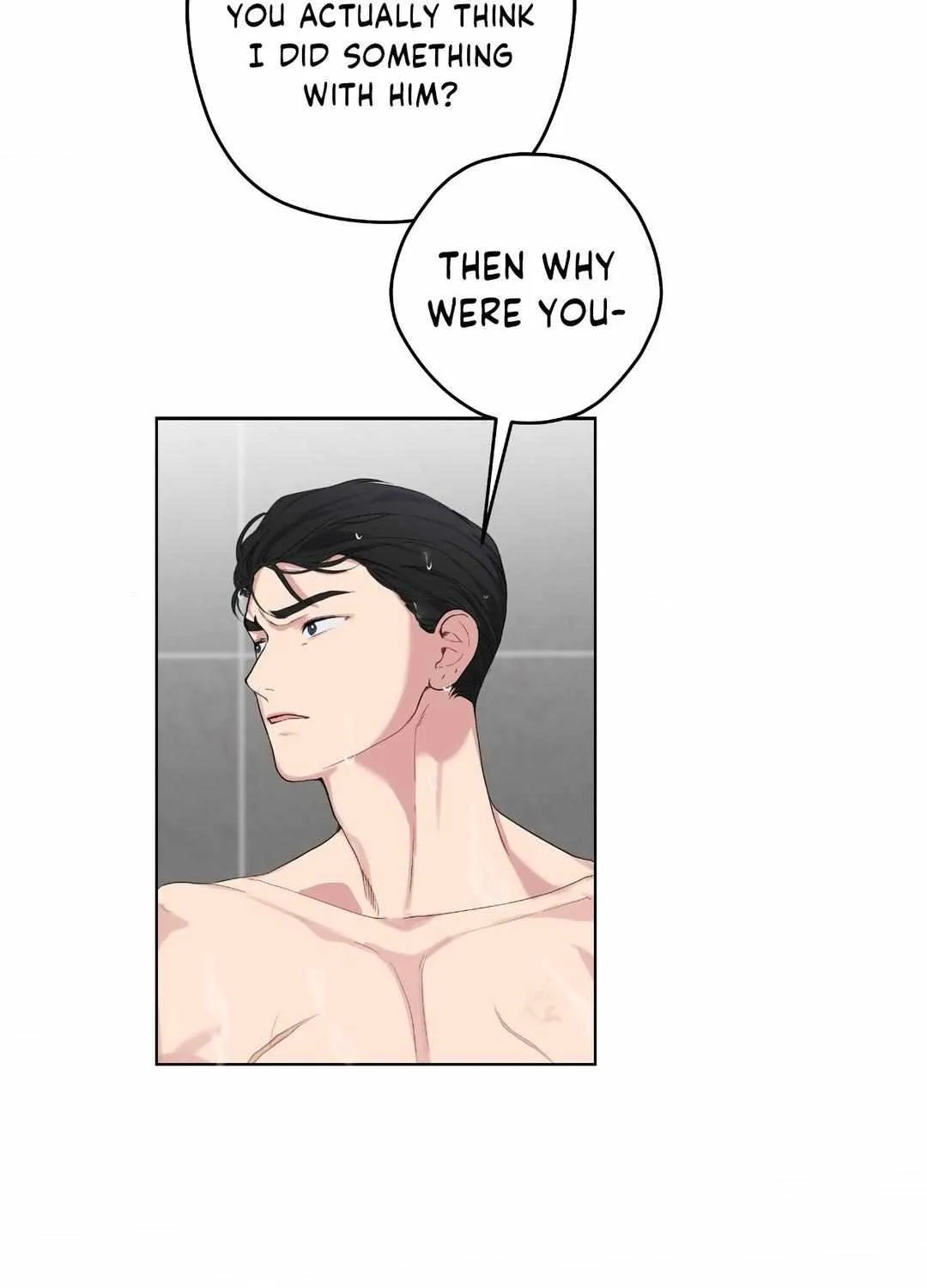 Read A Gloomy Delusion chapter 23 image 90 on Lezhin