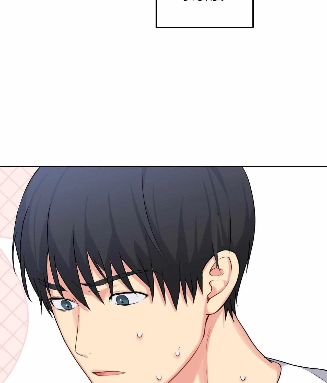 Read A Gloomy Delusion chapter 33 image 16 on Lezhin