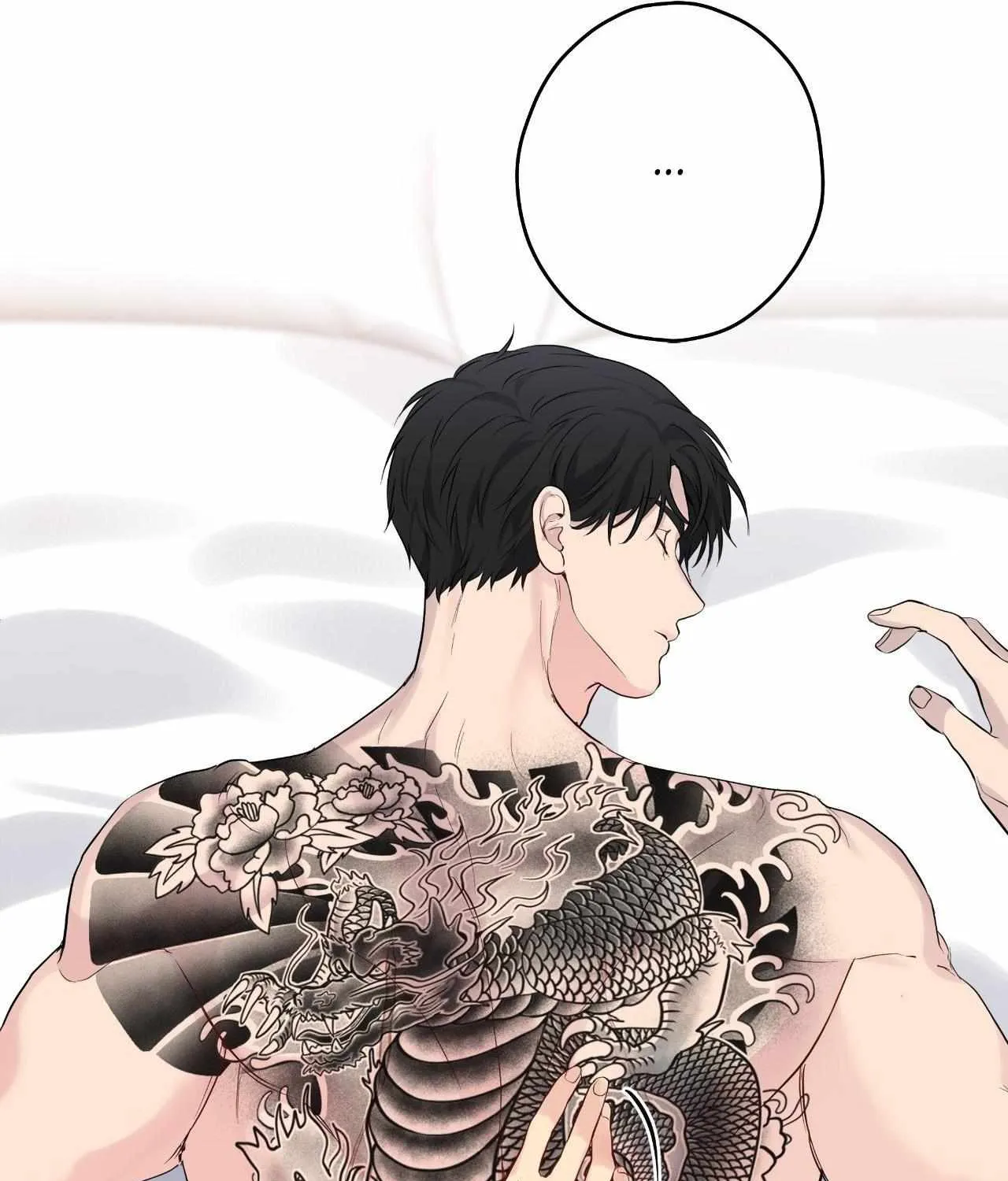 Read A Gloomy Delusion chapter 35 image 111 on Lezhin