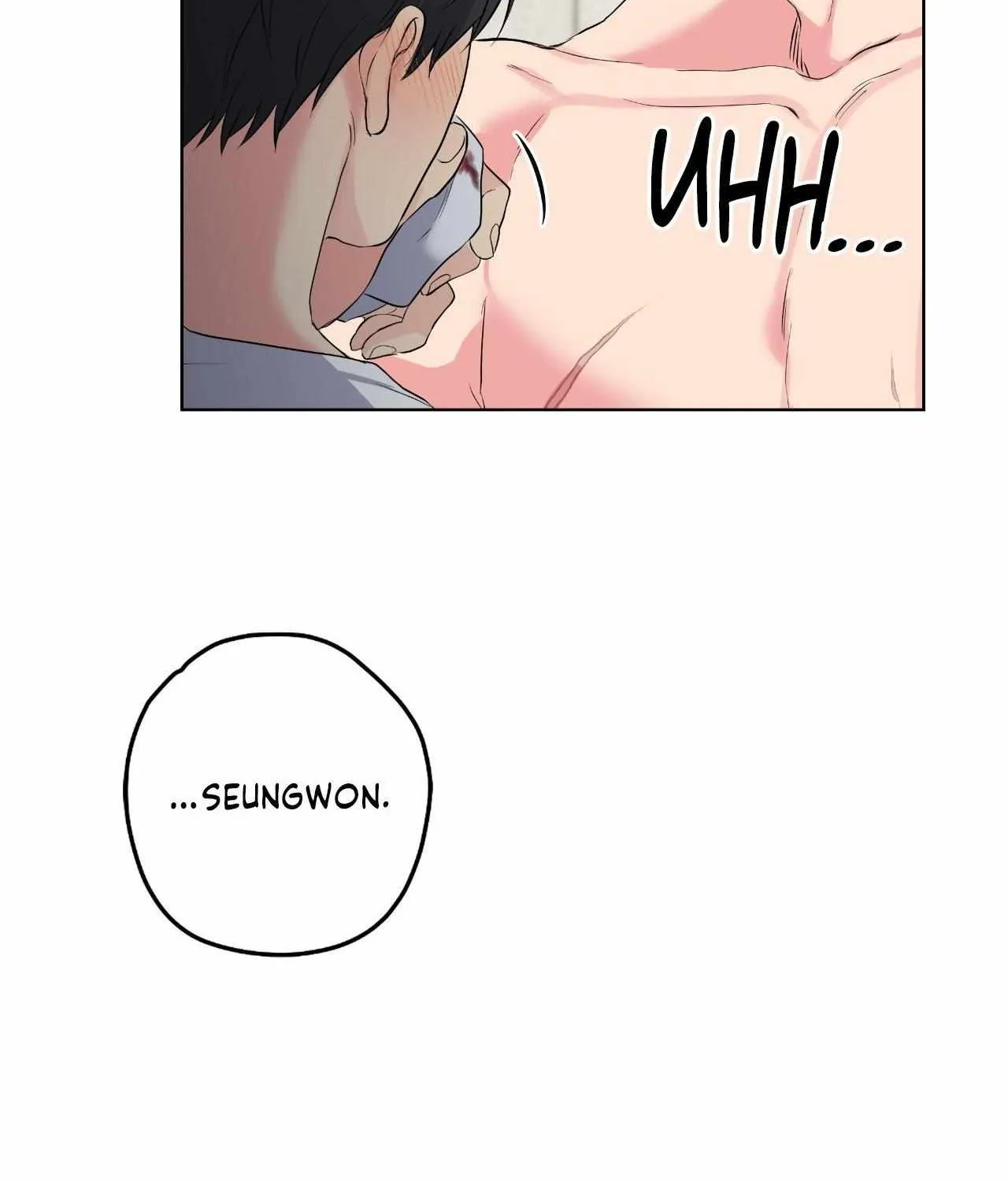 Read A Gloomy Delusion chapter 35 image 131 on Lezhin
