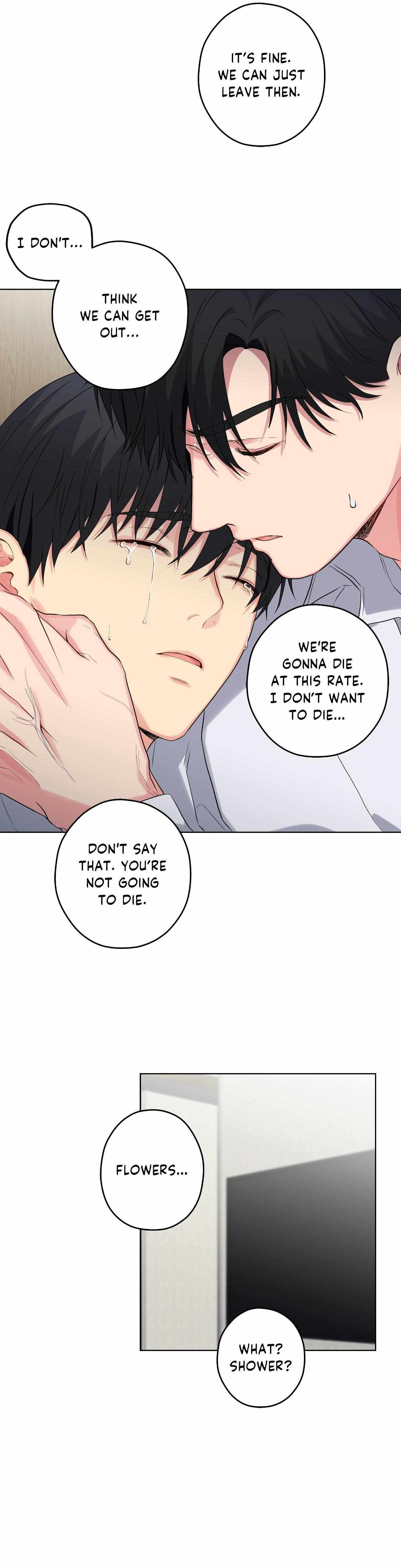 Read A Gloomy Delusion chapter 38 image 15 on Lezhin