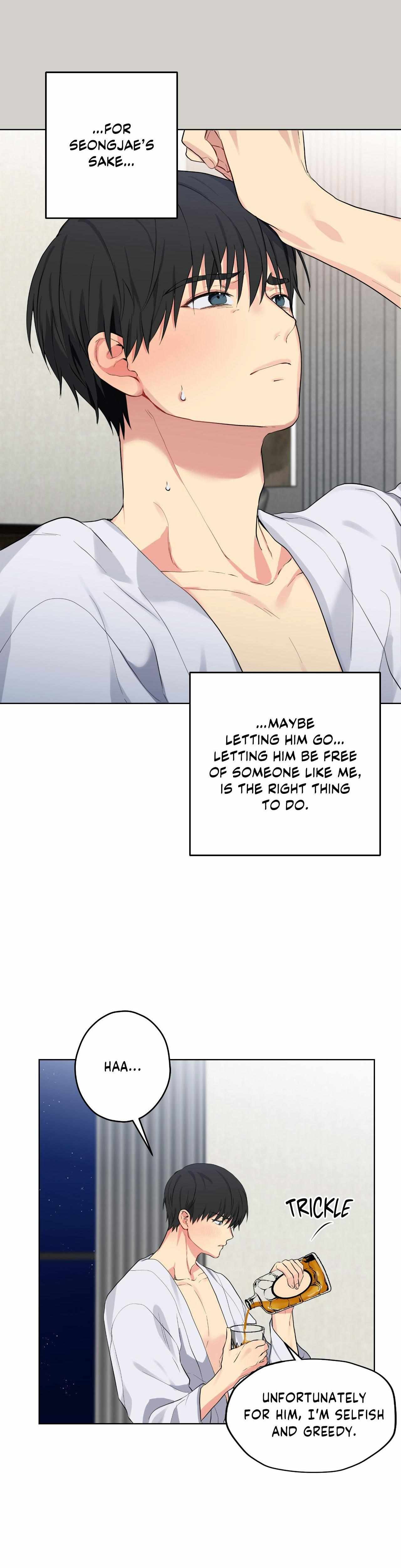 Read A Gloomy Delusion chapter 38 image 37 on Lezhin