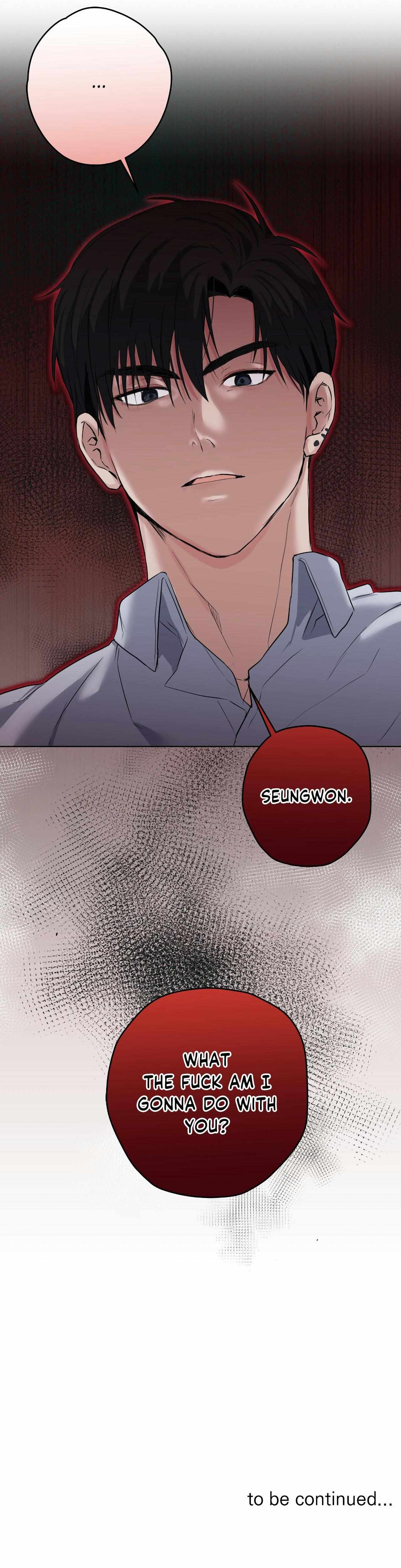 Read A Gloomy Delusion chapter 38 image 41 on Lezhin