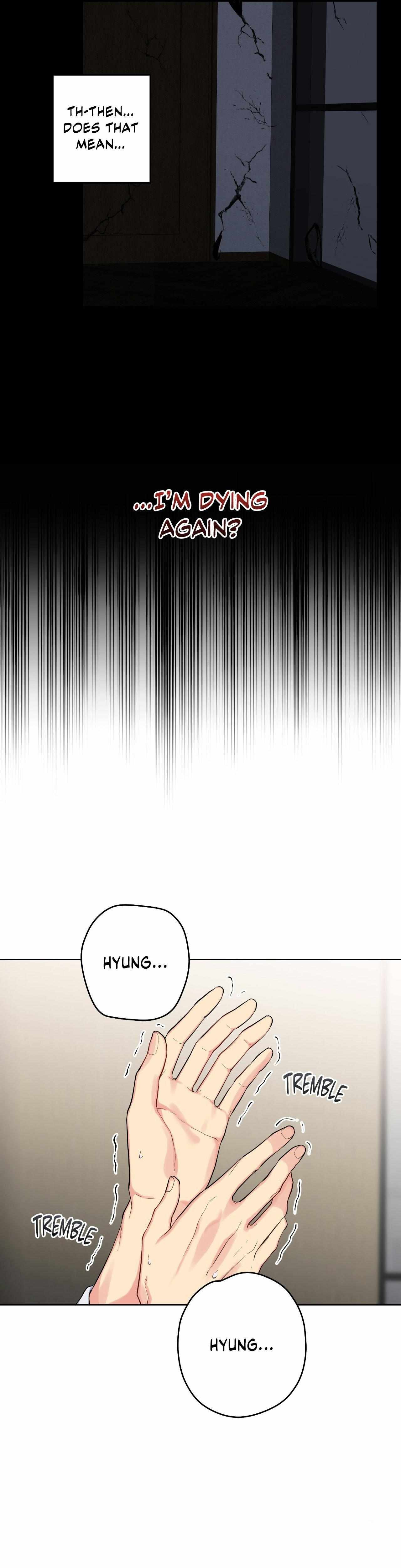Read A Gloomy Delusion chapter 38 image 7 on Lezhin