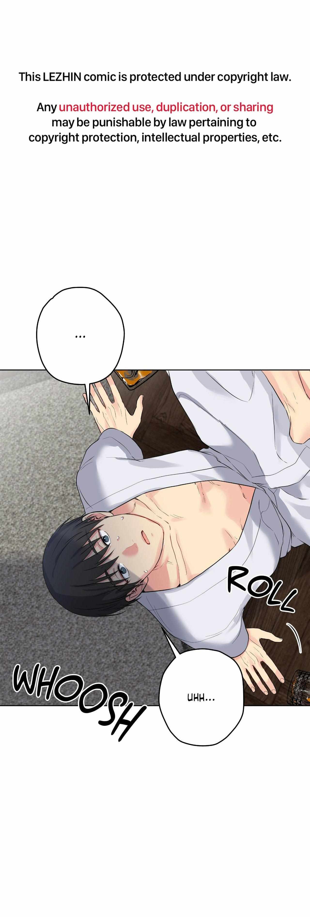 Read A Gloomy Delusion chapter 39 image 1 on Lezhin