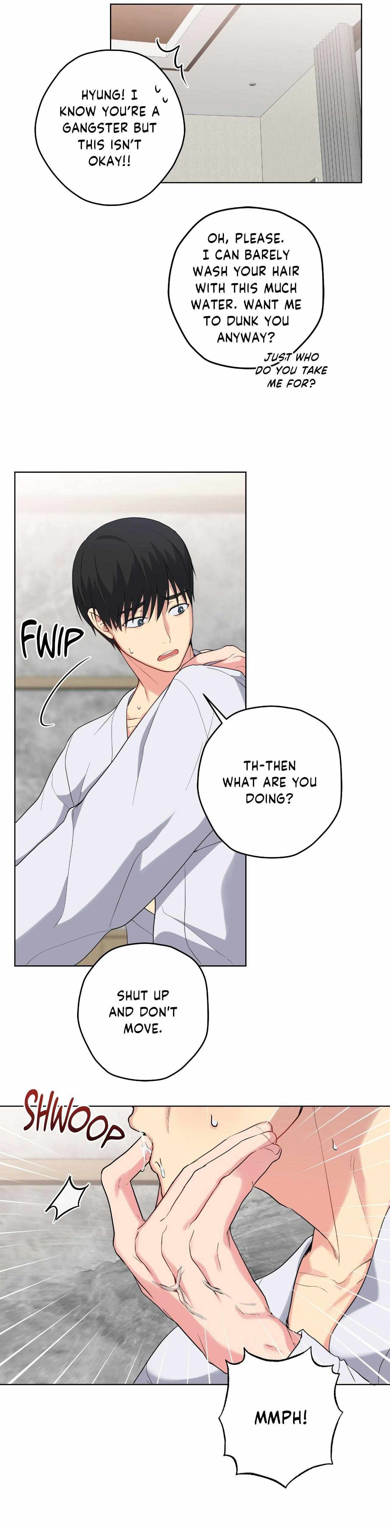 Read A Gloomy Delusion chapter 39 image 15 on Lezhin