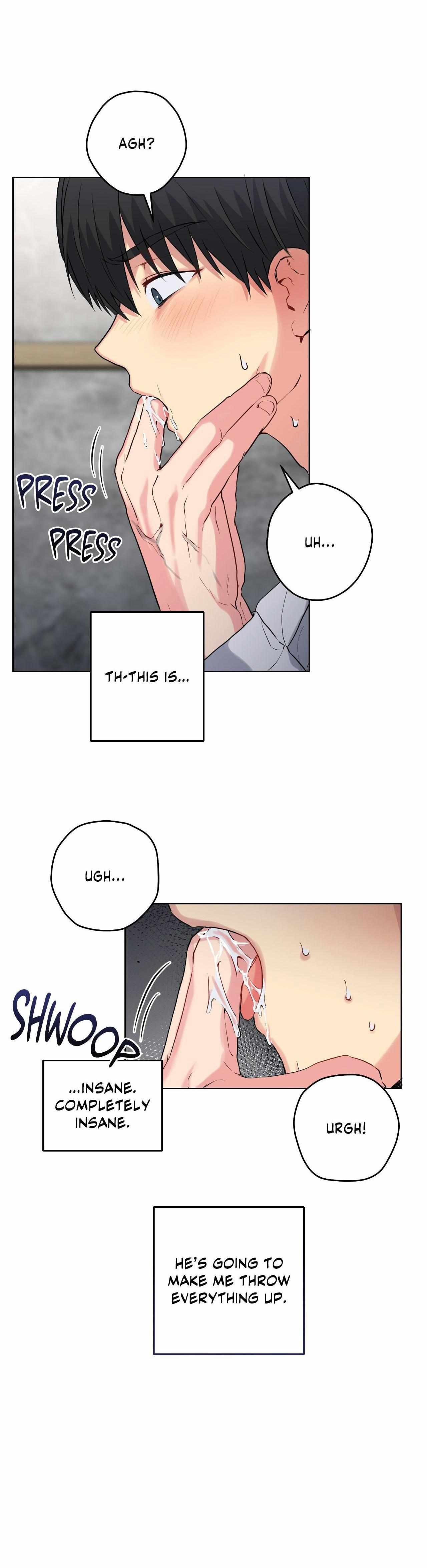 Read A Gloomy Delusion chapter 39 image 16 on Lezhin