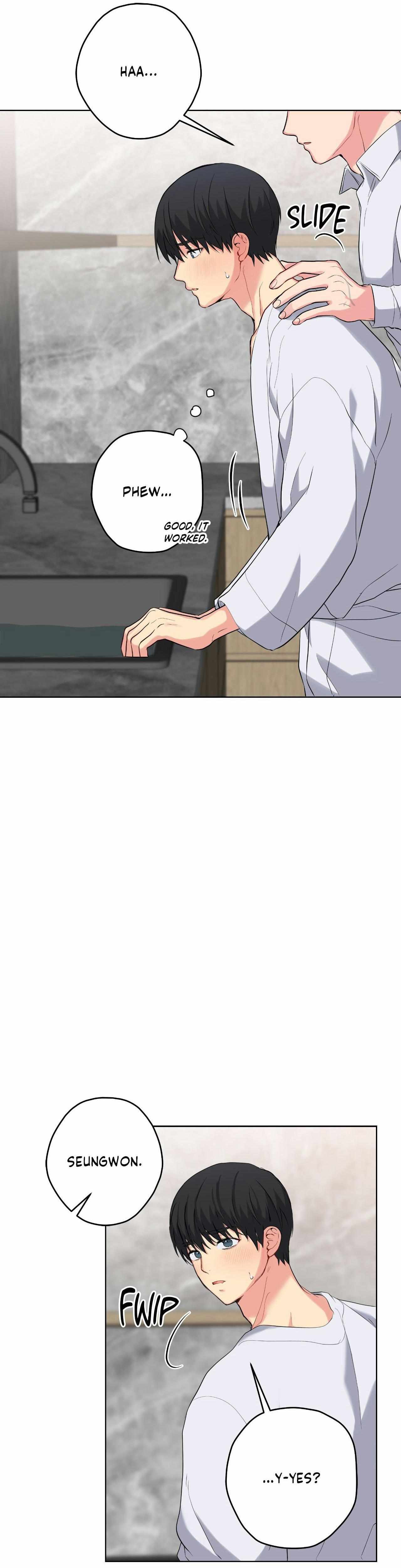 Read A Gloomy Delusion chapter 39 image 21 on Lezhin