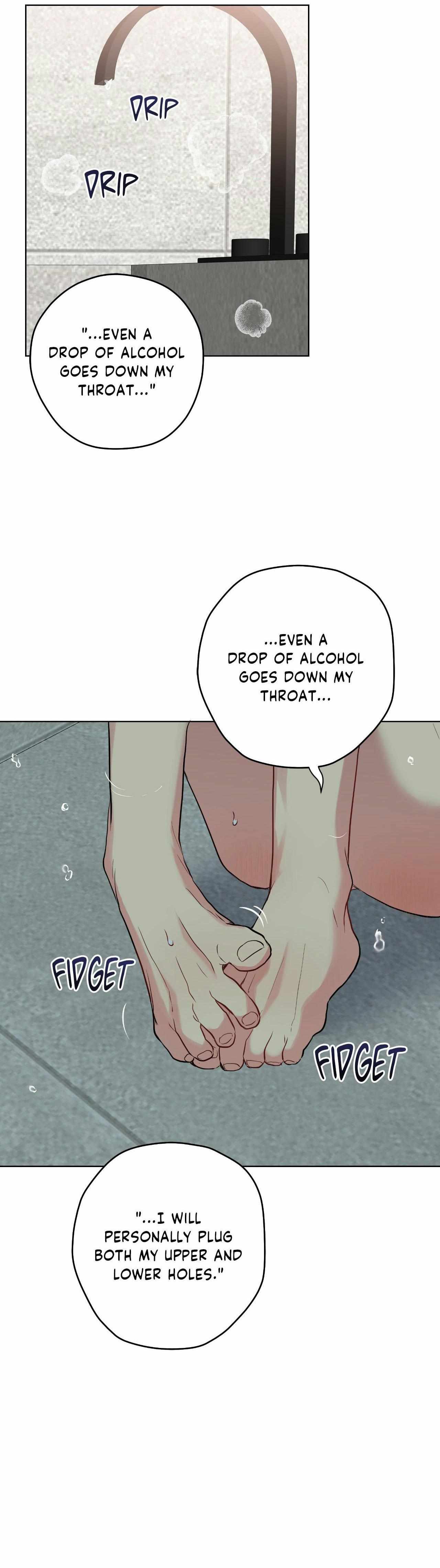 Read A Gloomy Delusion chapter 39 image 31 on Lezhin