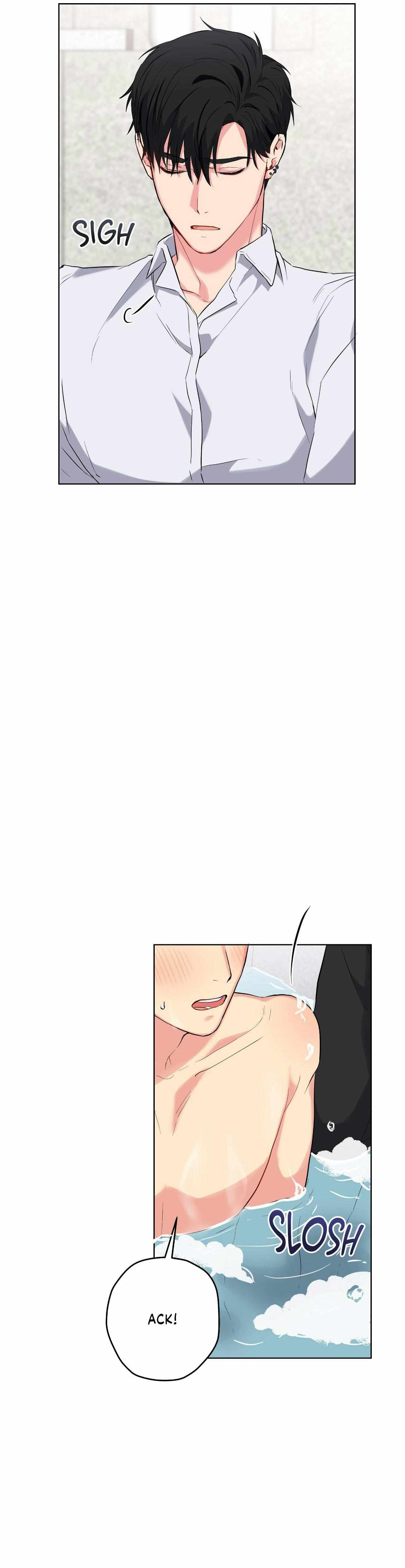 Read A Gloomy Delusion chapter 39 image 37 on Lezhin