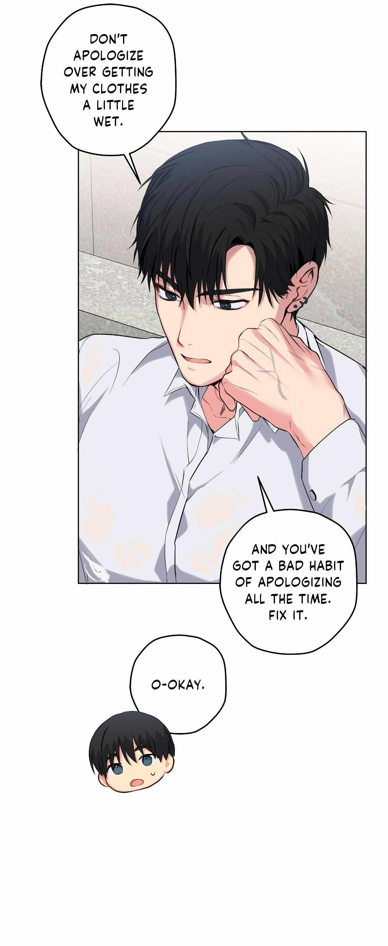 Read A Gloomy Delusion chapter 39 image 39 on Lezhin