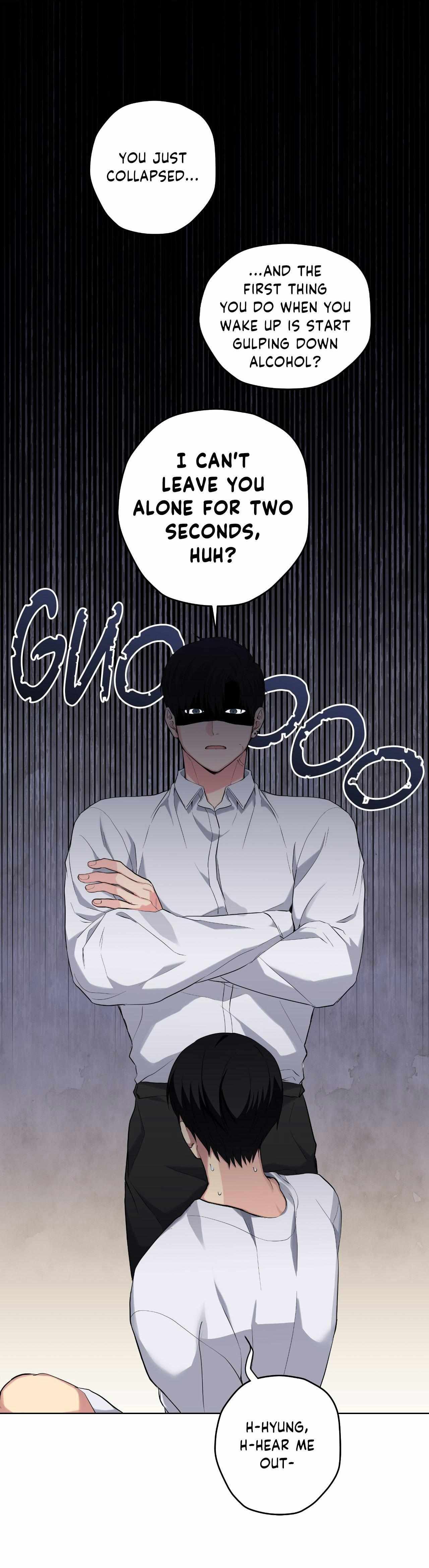 Read A Gloomy Delusion chapter 39 image 6 on Lezhin