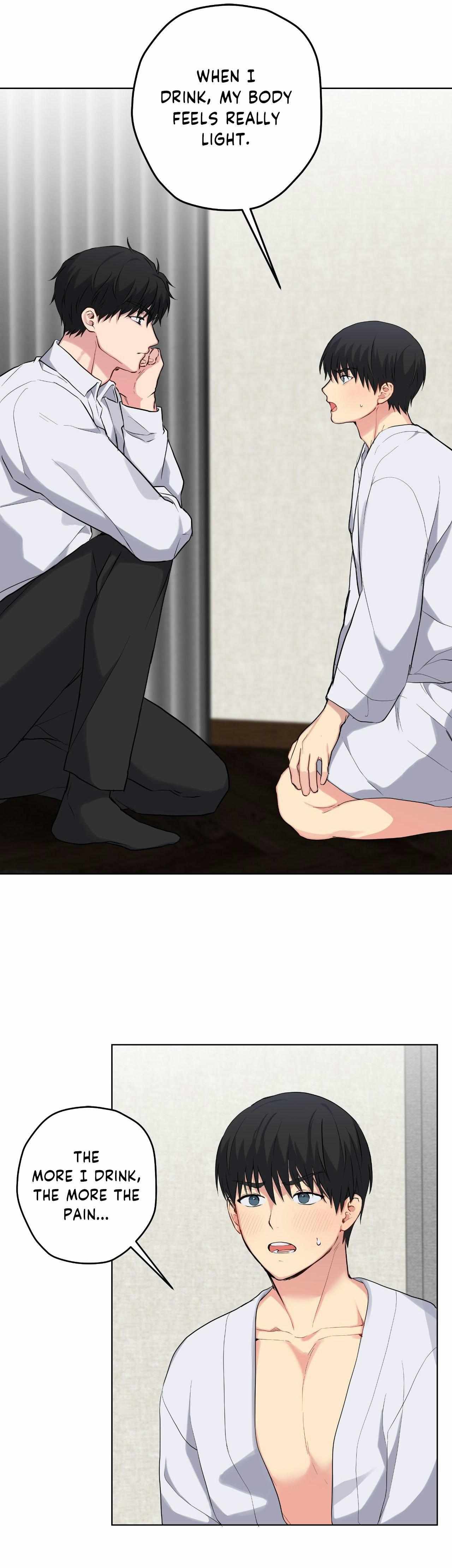 Read A Gloomy Delusion chapter 39 image 9 on Lezhin