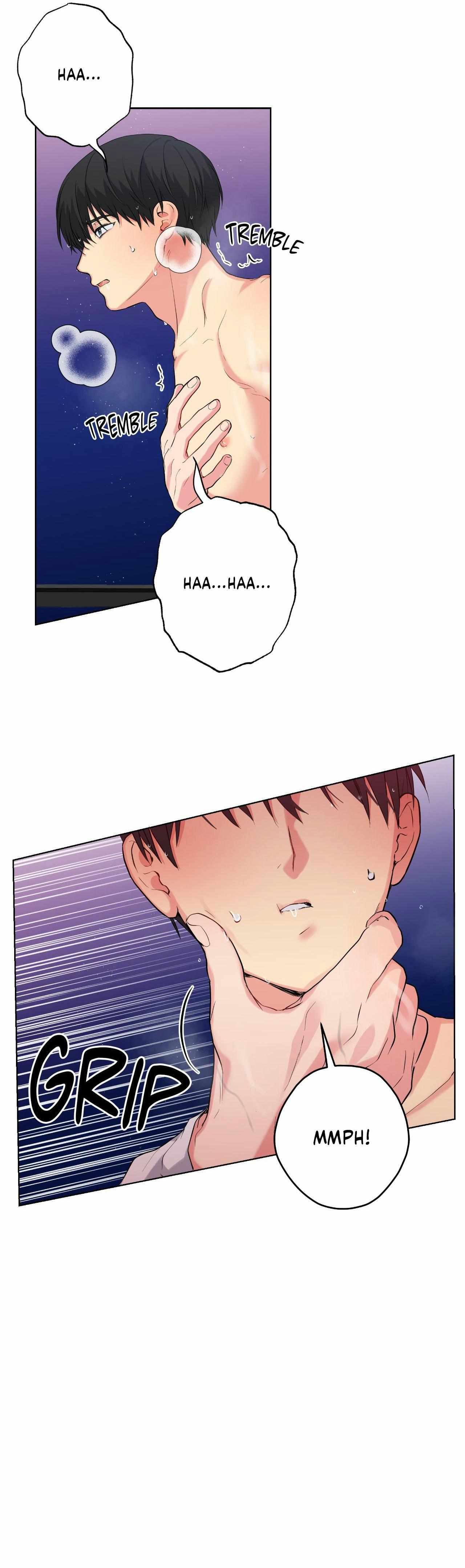Read A Gloomy Delusion chapter 40 image 16 on Lezhin