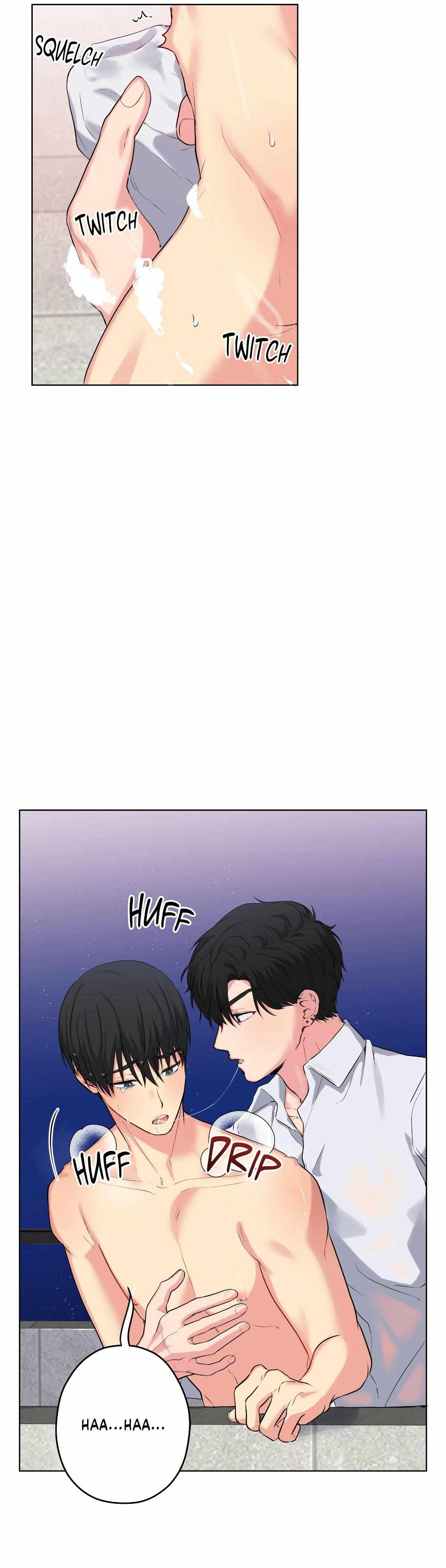Read A Gloomy Delusion chapter 40 image 19 on Lezhin