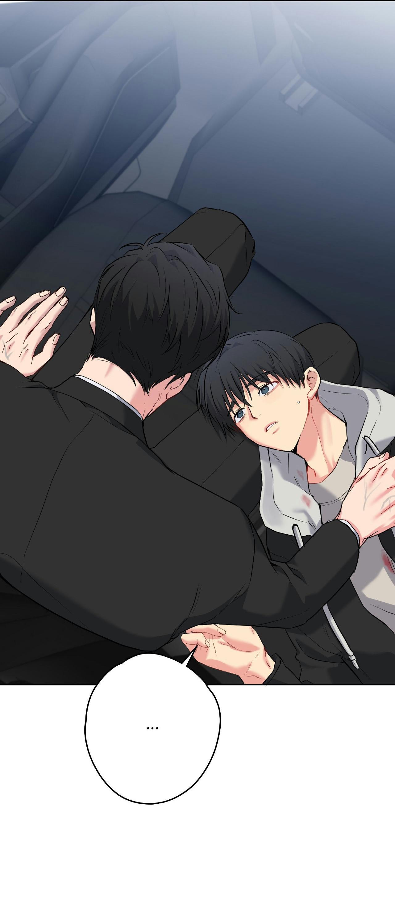 Read A Gloomy Delusion chapter 44 image 2 on Lezhin