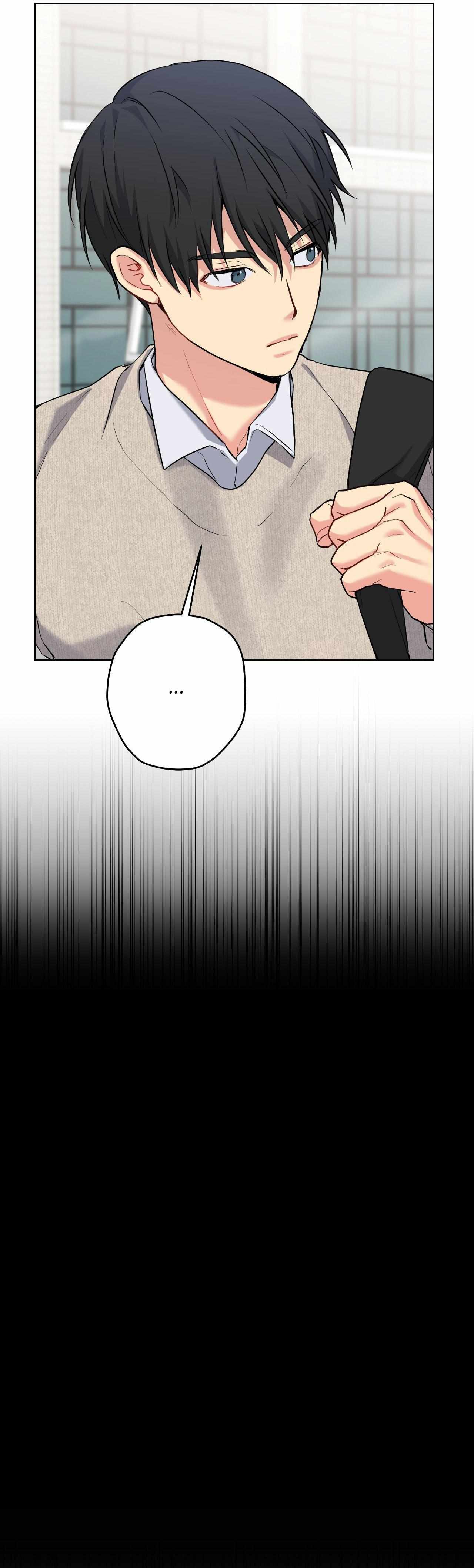 Read A Gloomy Delusion chapter 44 image 41 on Lezhin