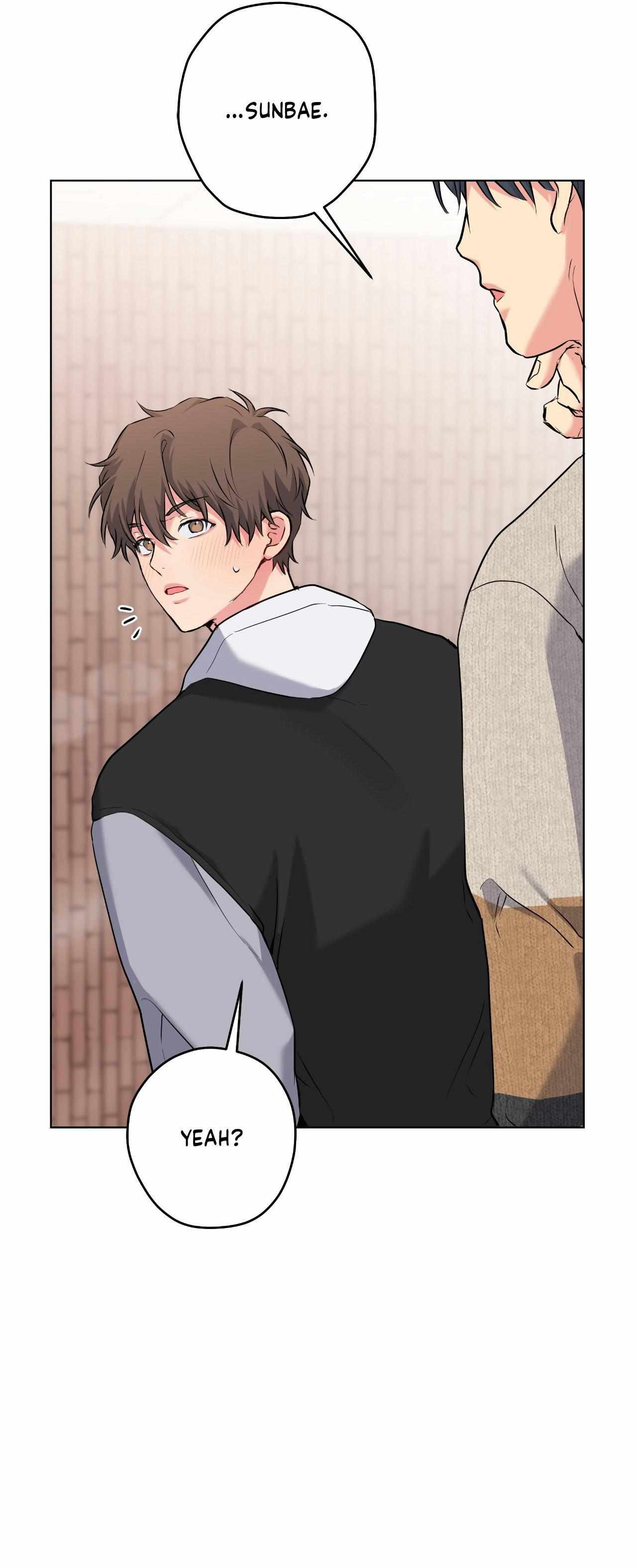 Read A Gloomy Delusion chapter 44 image 44 on Lezhin