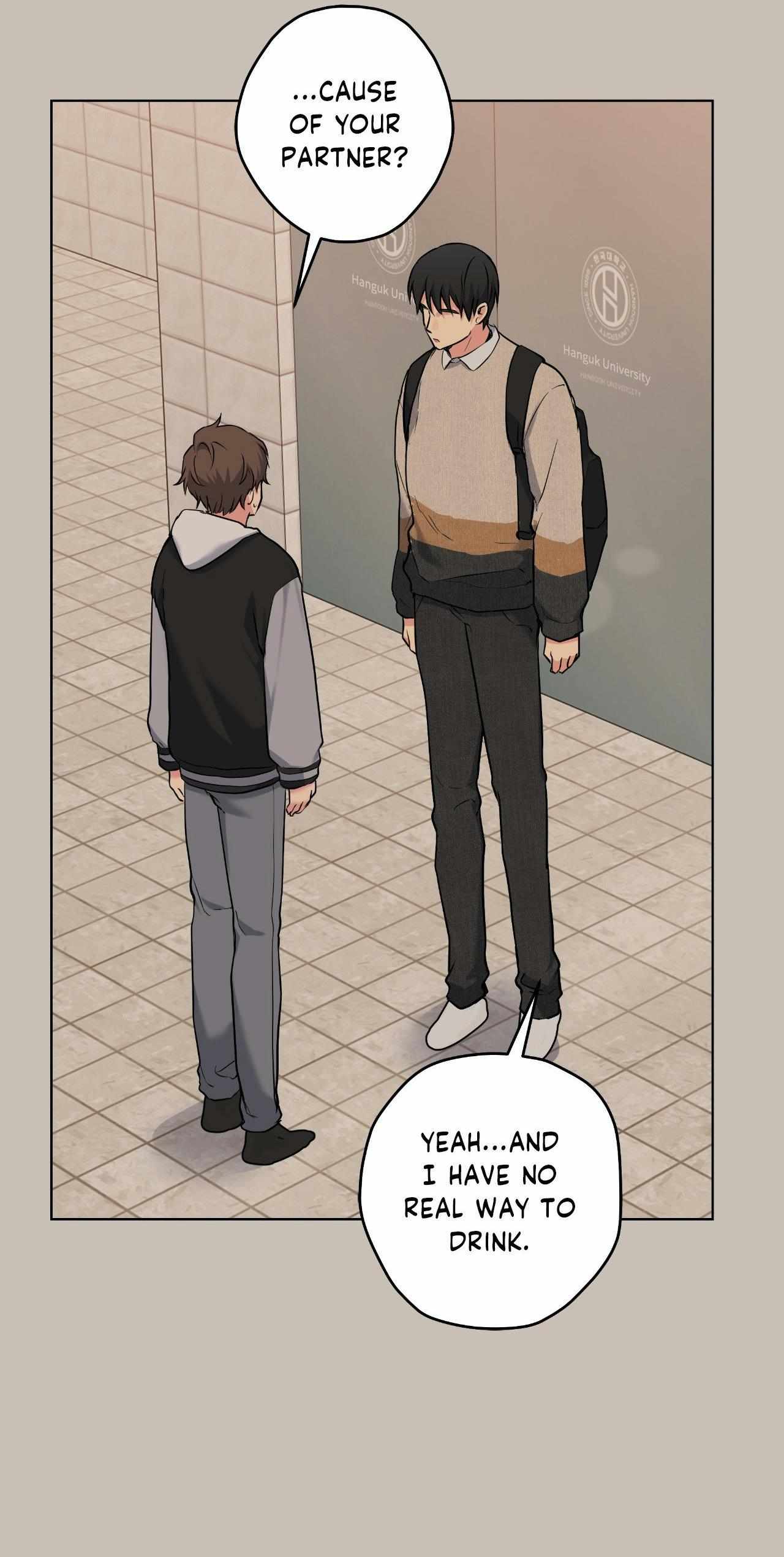 Read A Gloomy Delusion chapter 45 image 14 on Lezhin