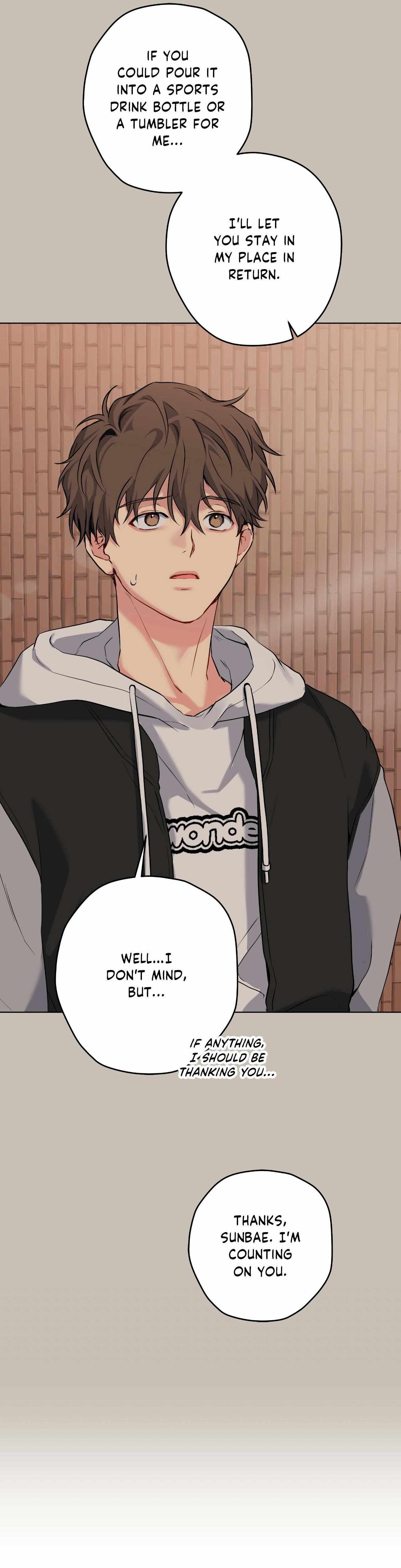 Read A Gloomy Delusion chapter 45 image 15 on Lezhin