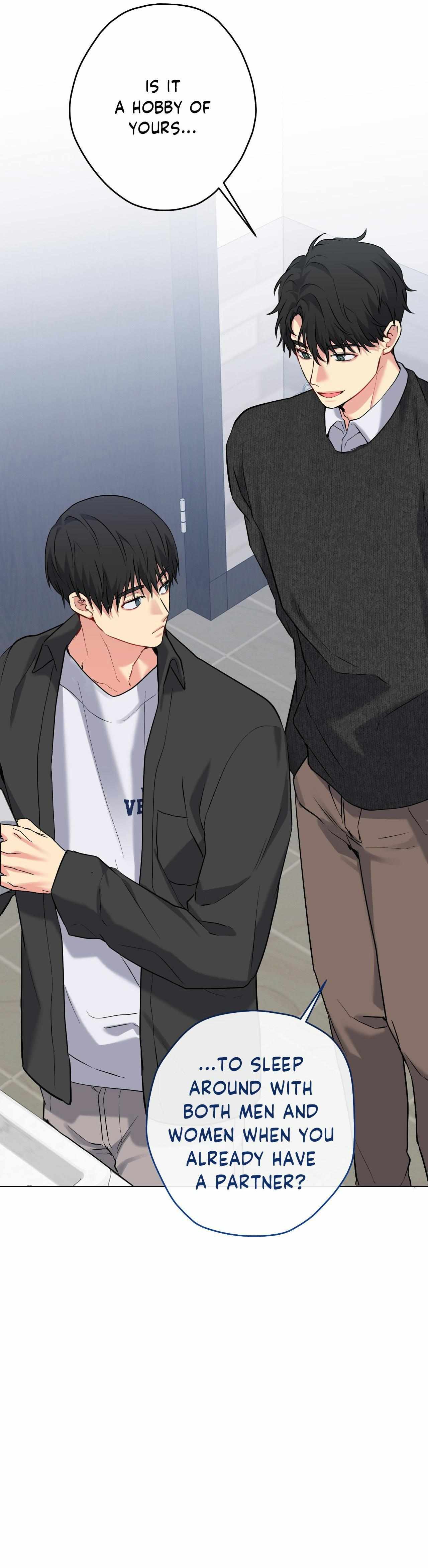 Read A Gloomy Delusion chapter 45 image 47 on Lezhin
