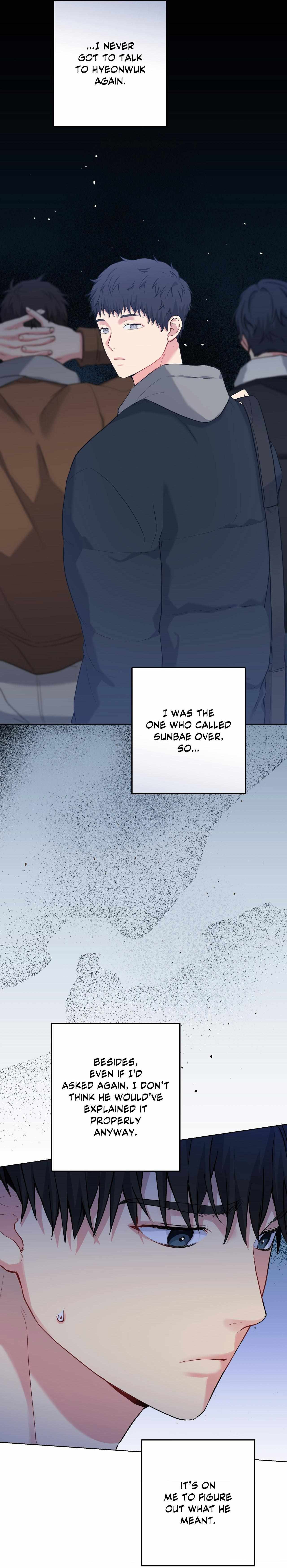 Read A Gloomy Delusion chapter 48 image 16 on Lezhin