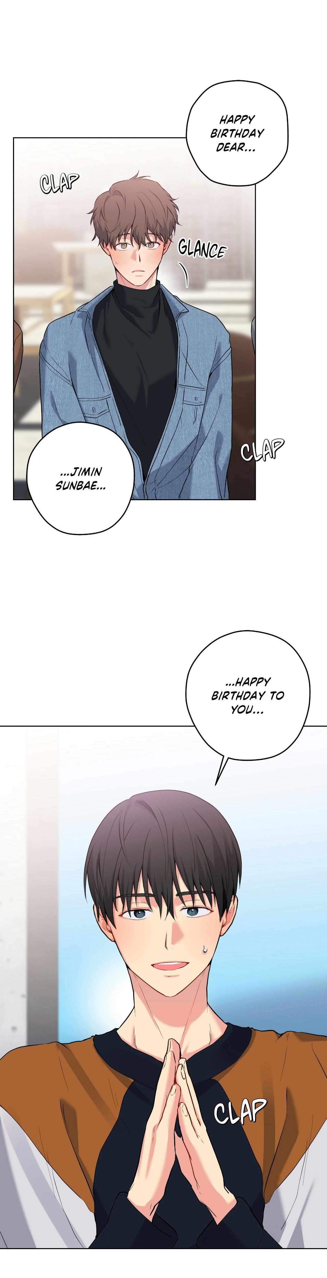 Read A Gloomy Delusion chapter 48 image 2 on Lezhin