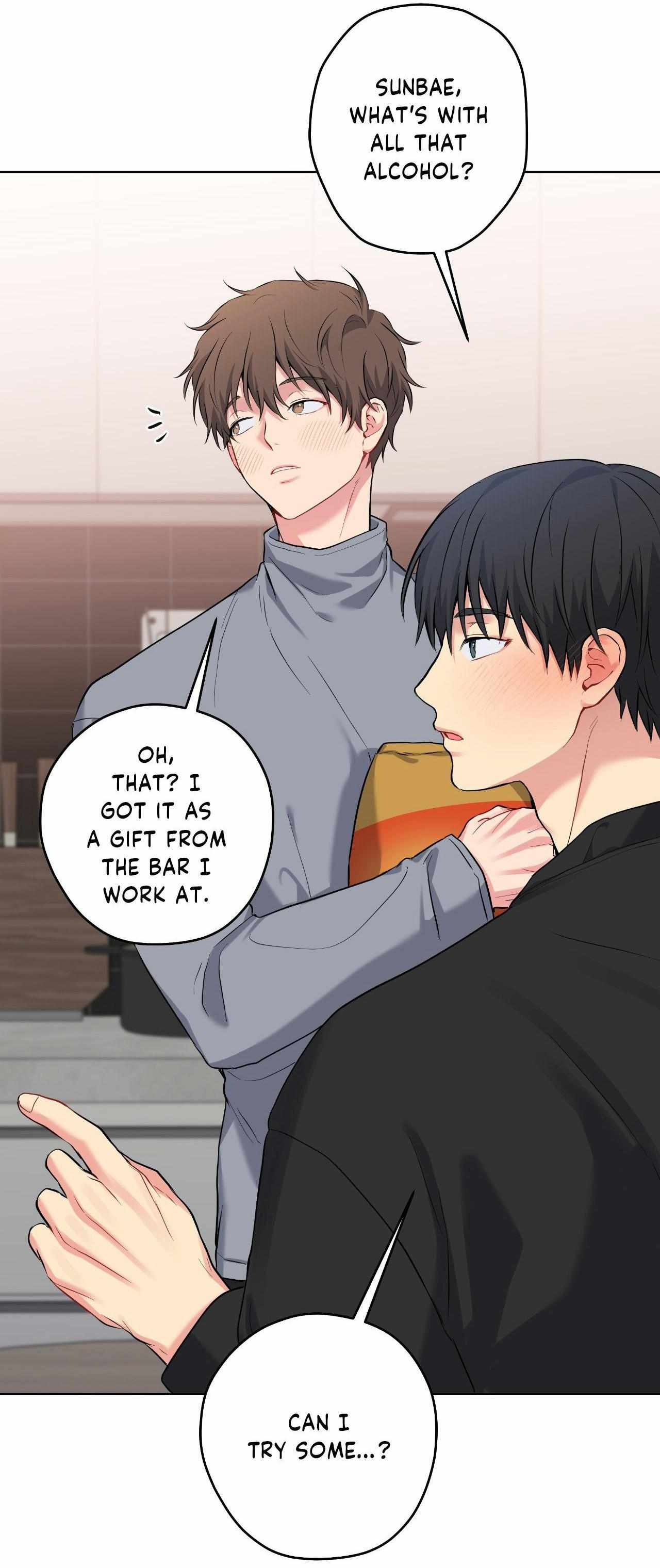 Read A Gloomy Delusion chapter 48 image 26 on Lezhin