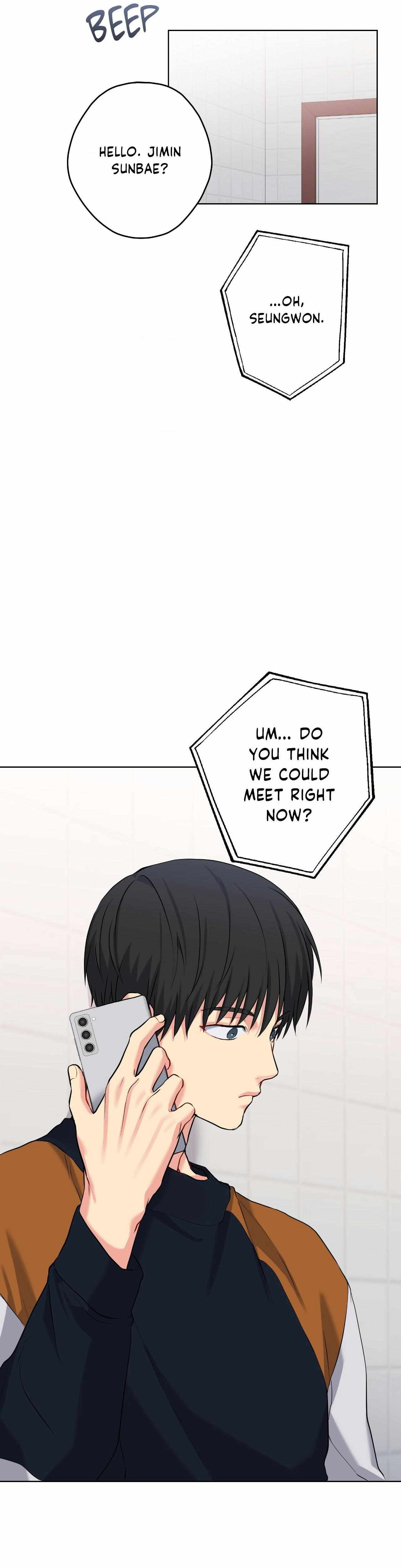 Read A Gloomy Delusion chapter 48 image 4 on Lezhin