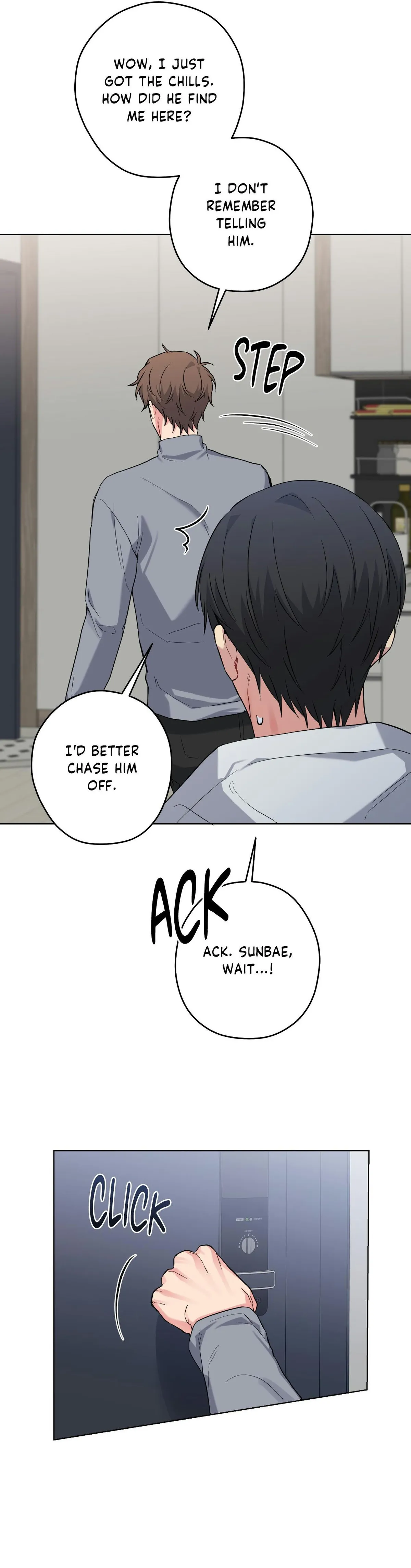 Read A Gloomy Delusion chapter 49 image 2 on Lezhin
