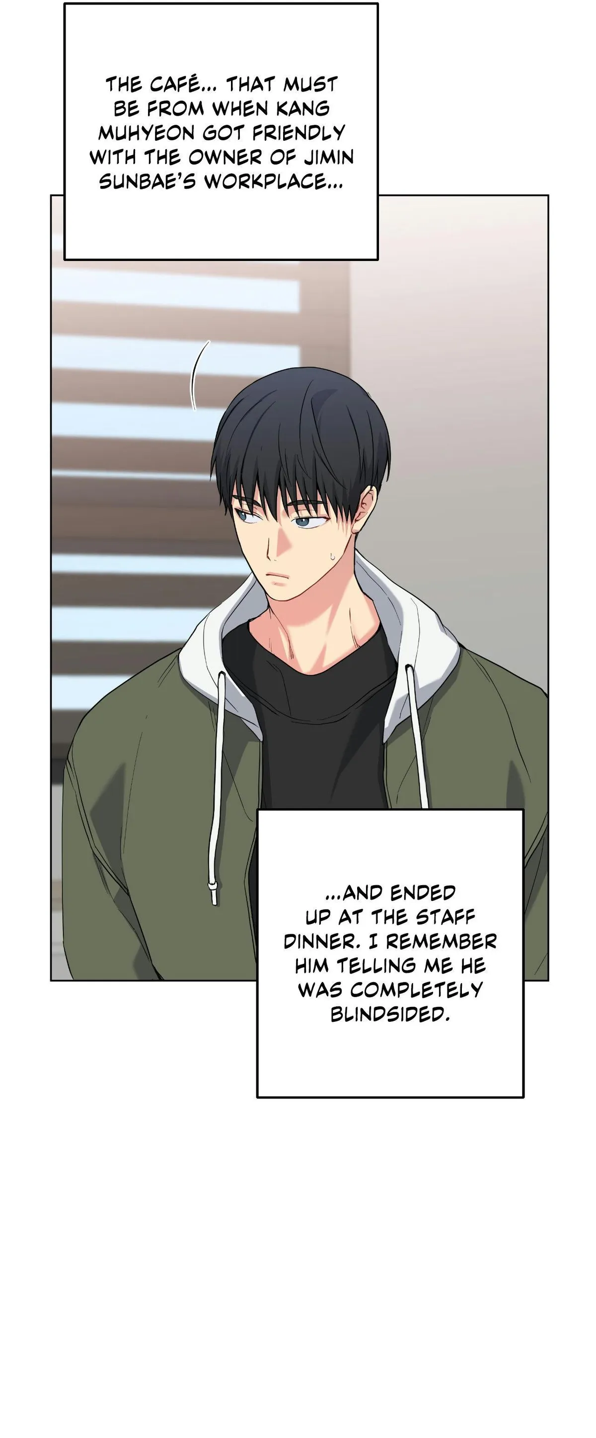 Read A Gloomy Delusion chapter 49 image 6 on Lezhin