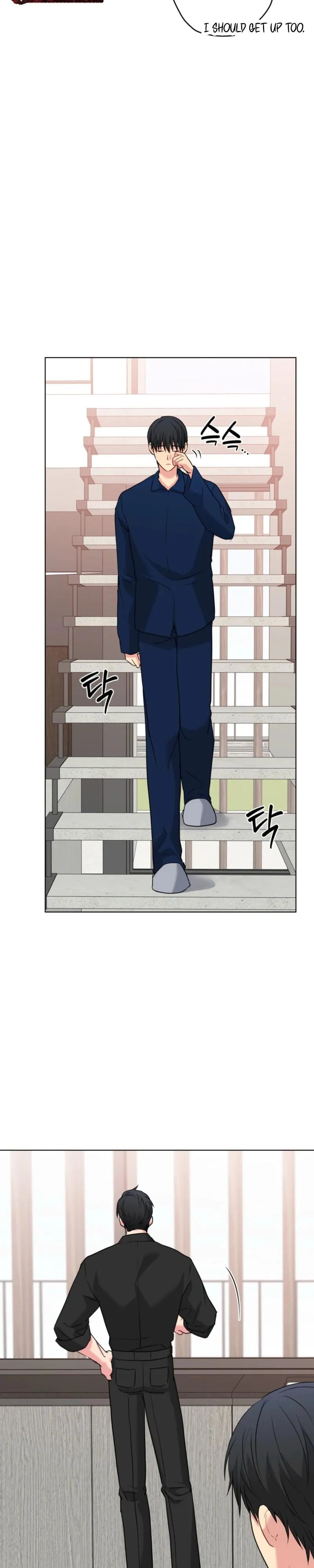Read A Gloomy Delusion chapter 52 image 18 on Lezhin
