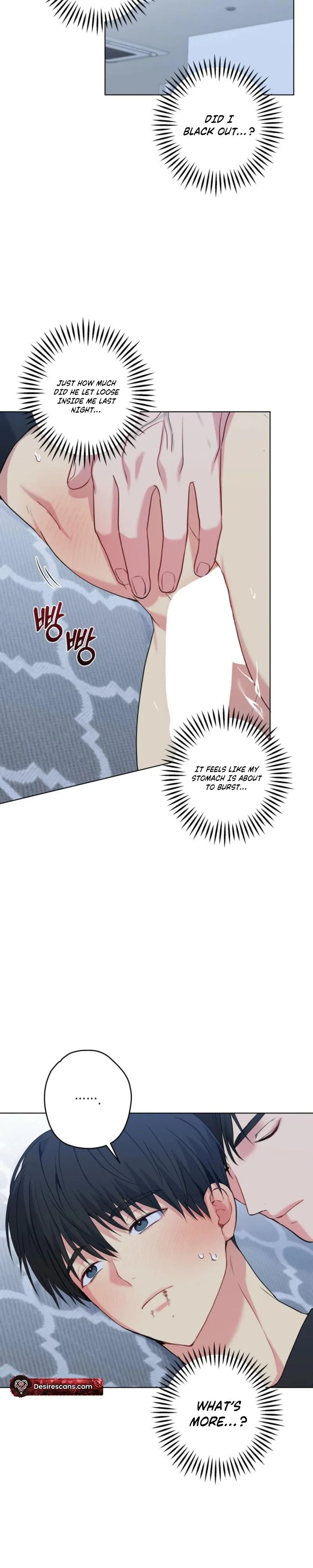 Read A Gloomy Delusion chapter 52 image 2 on Lezhin
