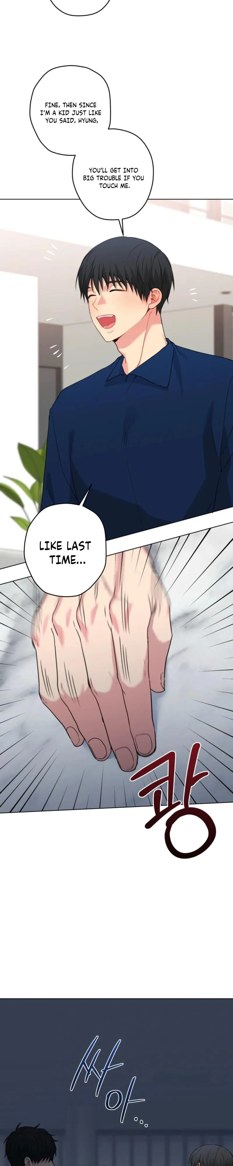 Read A Gloomy Delusion chapter 52 image 22 on Lezhin