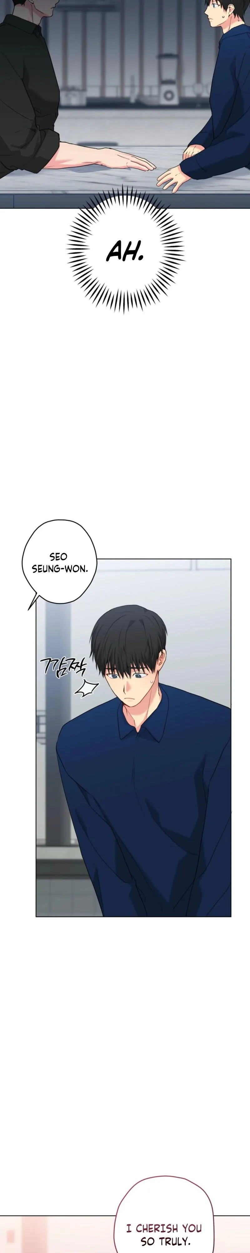 Read A Gloomy Delusion chapter 52 image 23 on Lezhin
