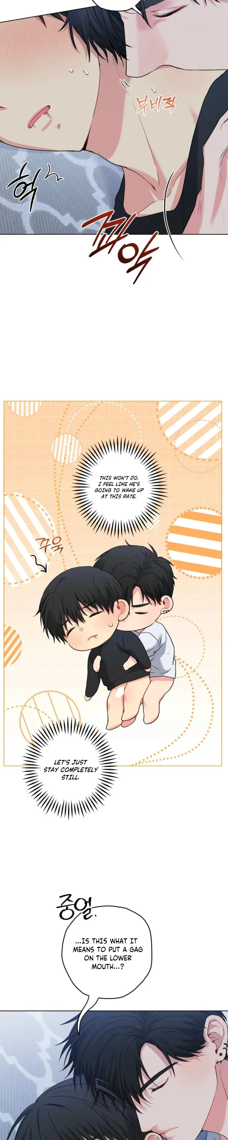 Read A Gloomy Delusion chapter 52 image 4 on Lezhin