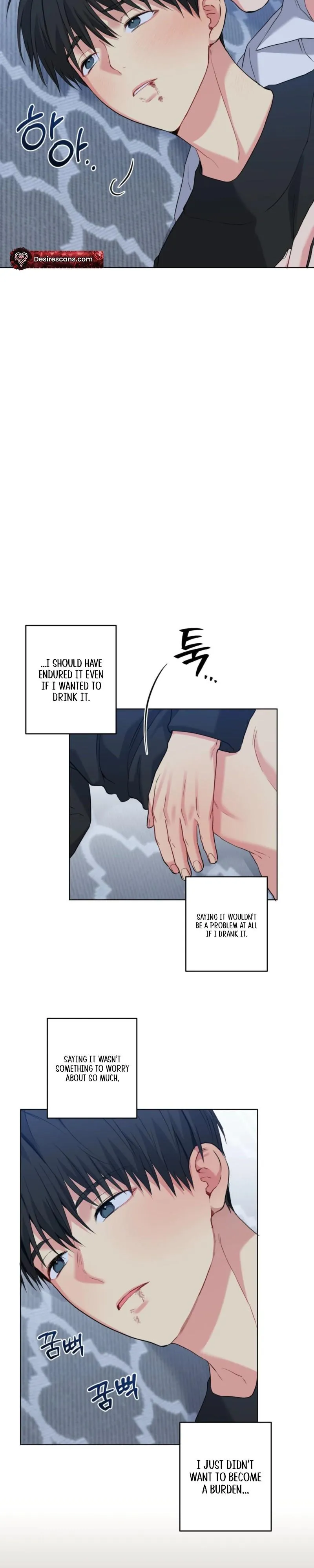 Read A Gloomy Delusion chapter 52 image 5 on Lezhin