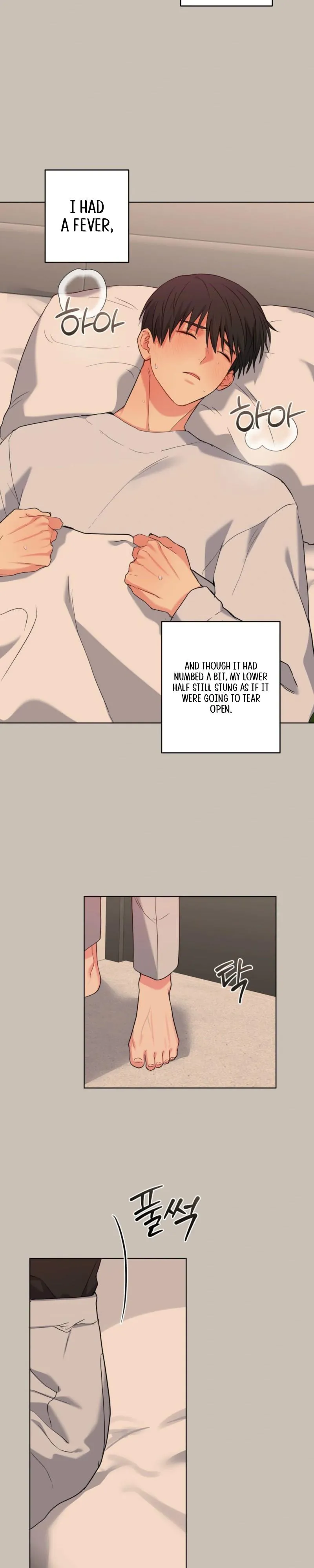 Read A Gloomy Delusion chapter 52 image 7 on Lezhin