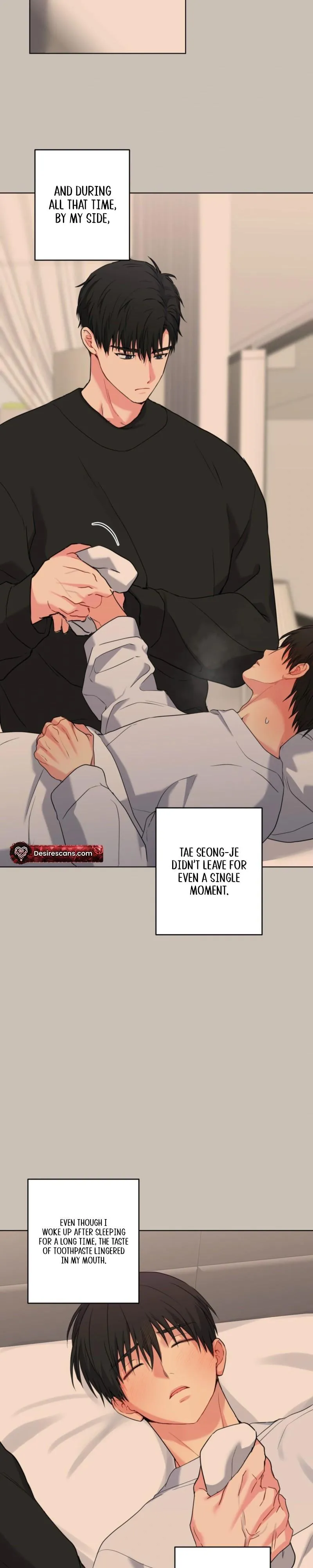 Read A Gloomy Delusion chapter 52 image 8 on Lezhin