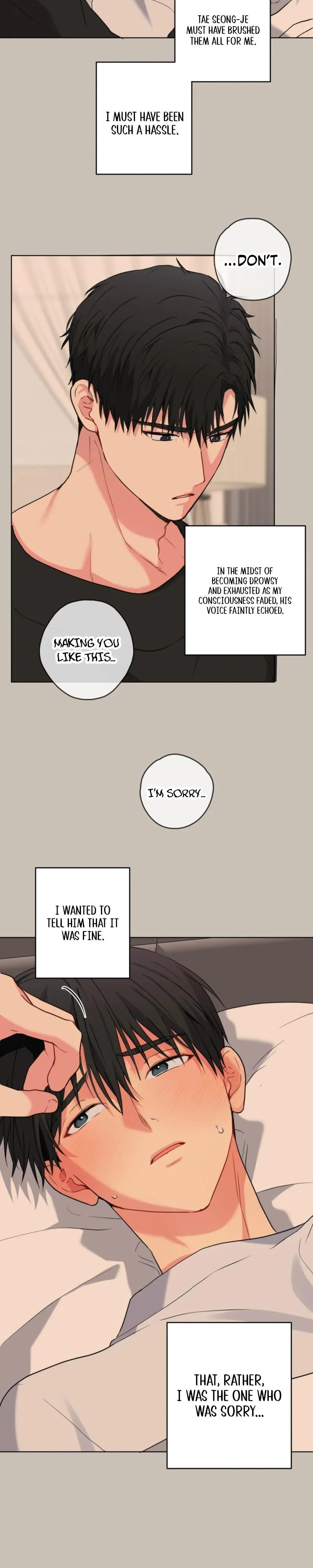 Read A Gloomy Delusion chapter 52 image 9 on Lezhin