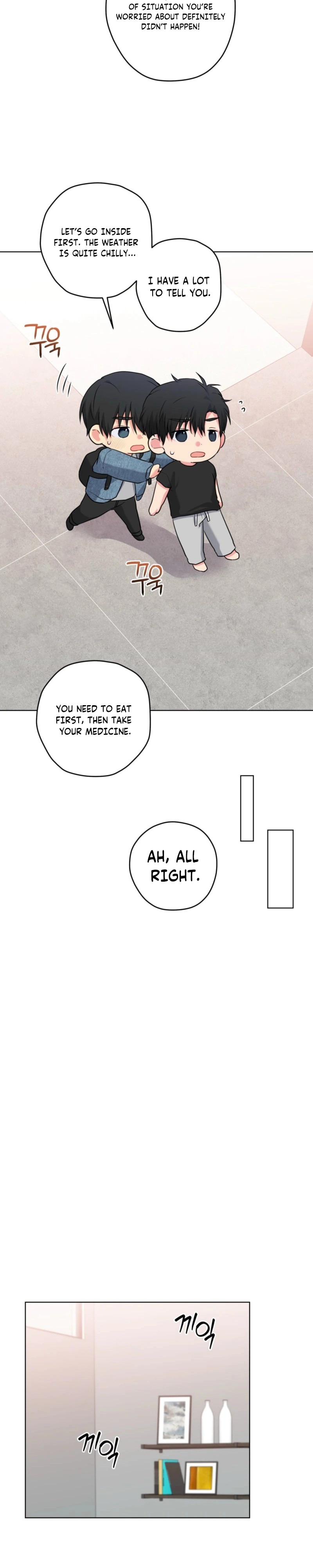 Read A Gloomy Delusion chapter 54 image 16 on Lezhin