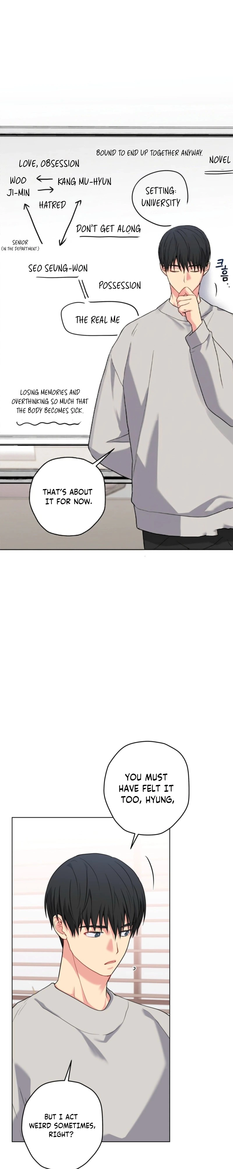 Read A Gloomy Delusion chapter 54 image 18 on Lezhin