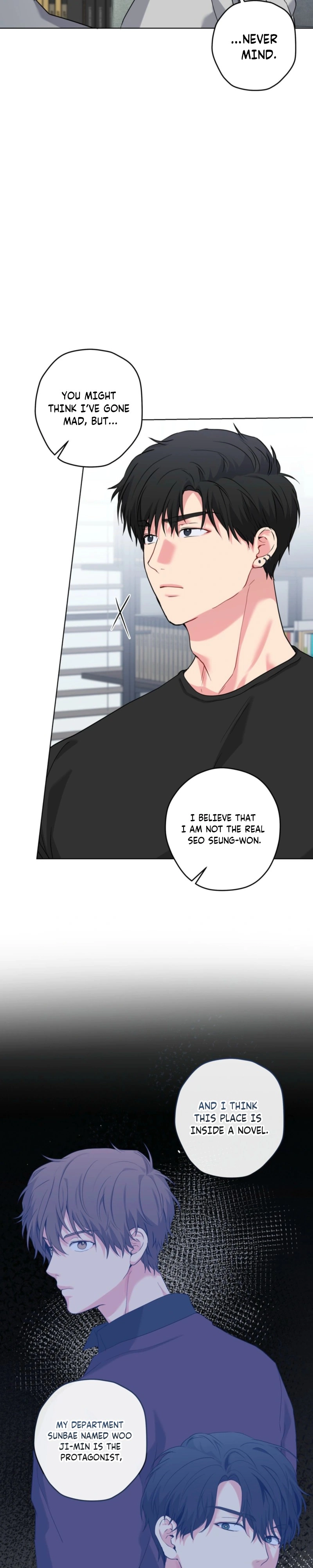 Read A Gloomy Delusion chapter 54 image 20 on Lezhin