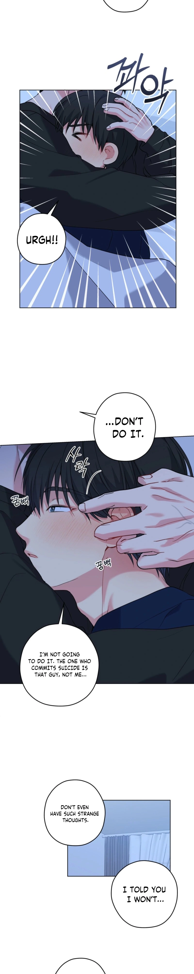 Read A Gloomy Delusion chapter 54 image 30 on Lezhin