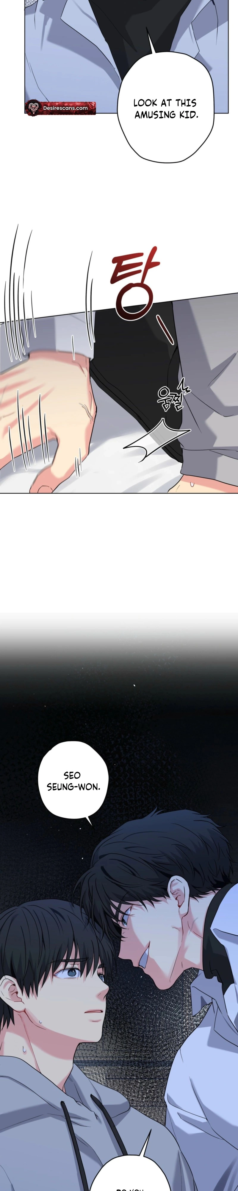 Read A Gloomy Delusion chapter 54 image 5 on Lezhin