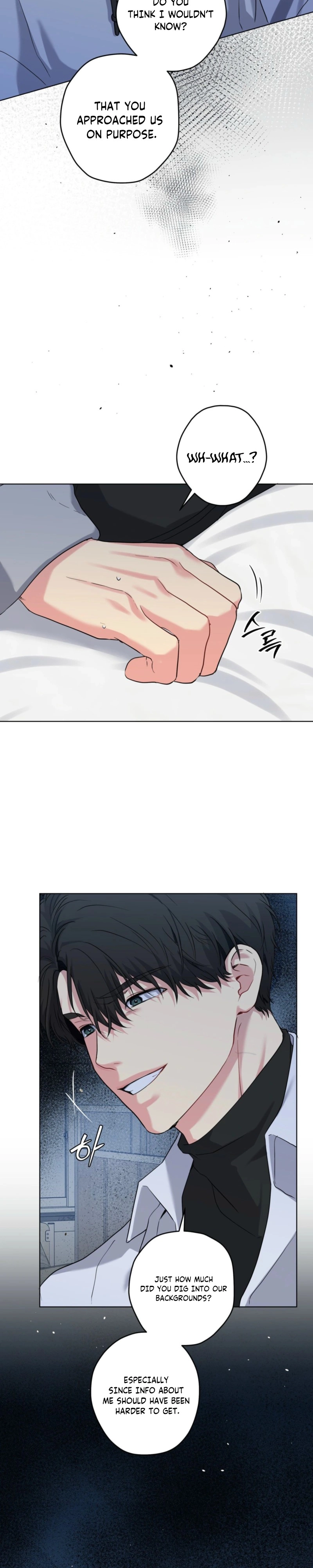 Read A Gloomy Delusion chapter 54 image 6 on Lezhin