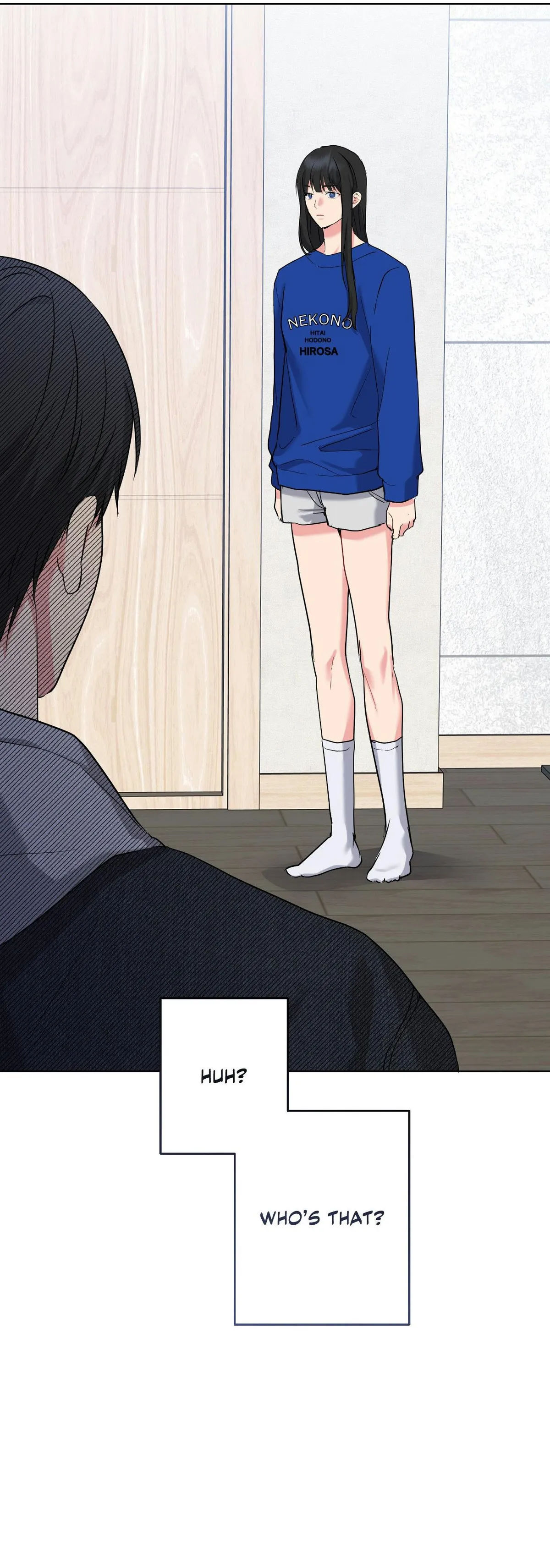 Read A Gloomy Delusion chapter 55 image 11 on Lezhin