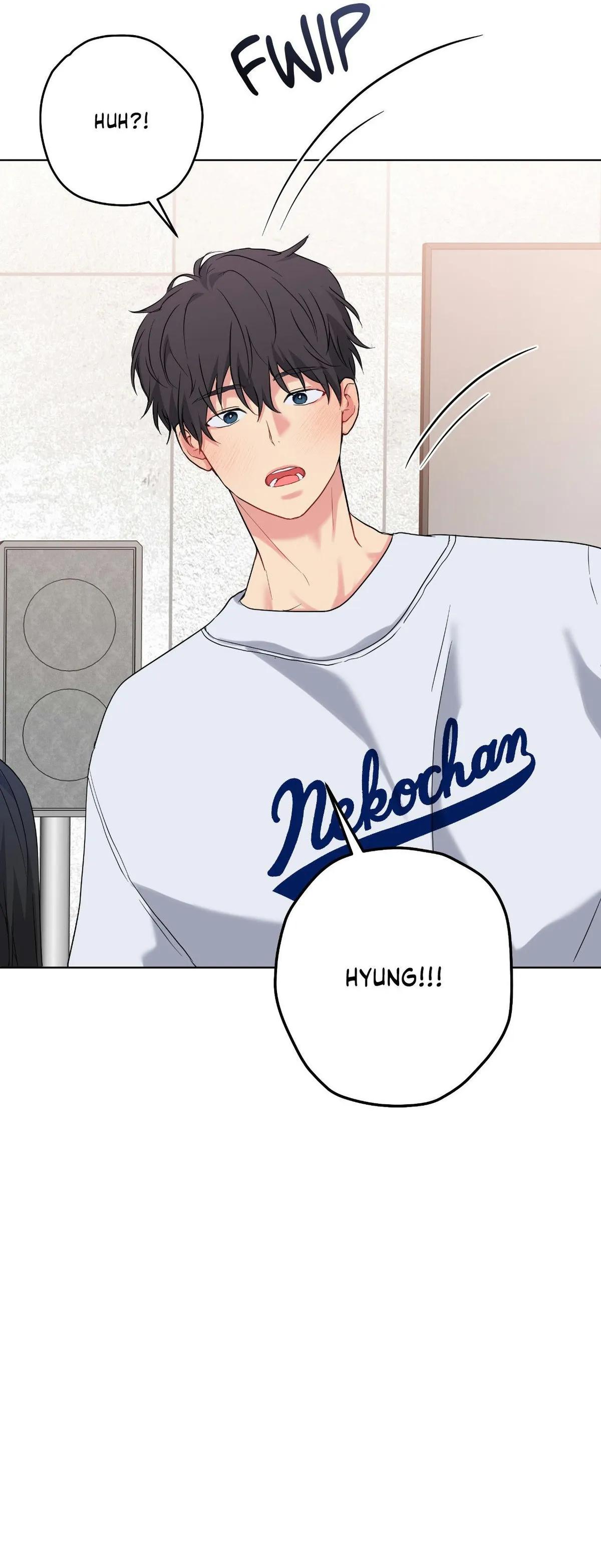 Read A Gloomy Delusion chapter 55 image 13 on Lezhin