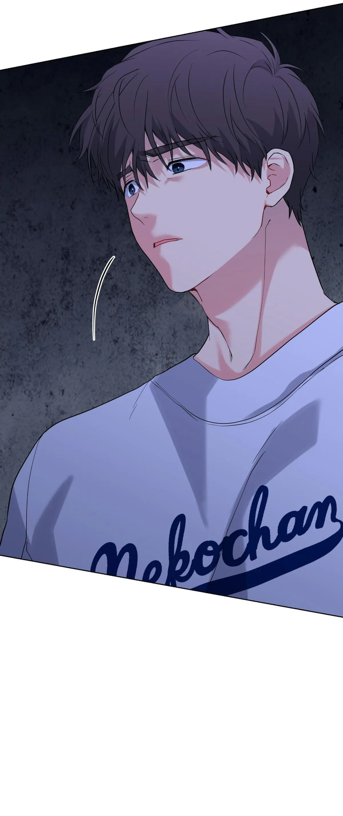 Read A Gloomy Delusion chapter 55 image 16 on Lezhin